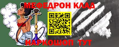 а пвп мука Изобильный