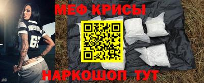 а пвп мука Изобильный