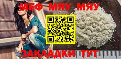 а пвп мука Изобильный