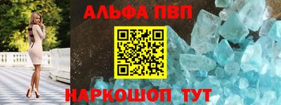 а пвп мука Изобильный