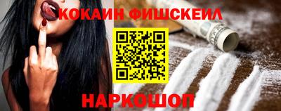 а пвп мука Изобильный