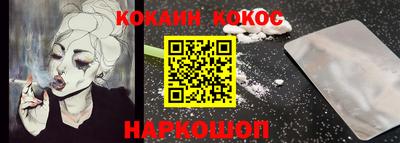 PSILOCYBIN Ирбит