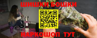 PSILOCYBIN Ирбит