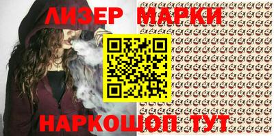 крисы Ипатово