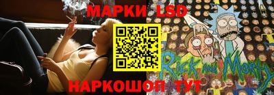 PSILOCYBIN Ирбит