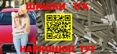 крисы Ипатово
