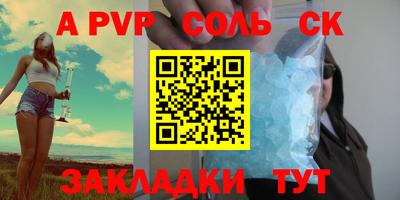 PSILOCYBIN Ирбит
