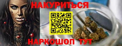 крисы Ипатово