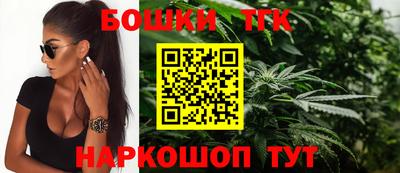 крисы Ипатово
