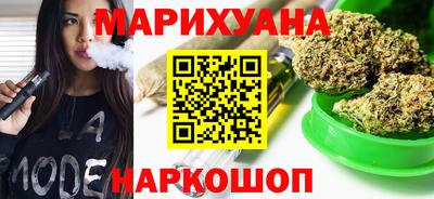крисы Ипатово