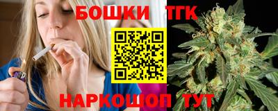 крисы Ипатово