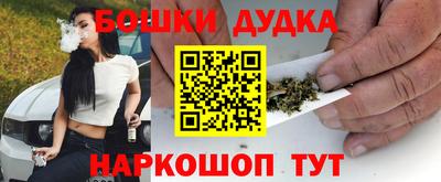 PSILOCYBIN Ирбит