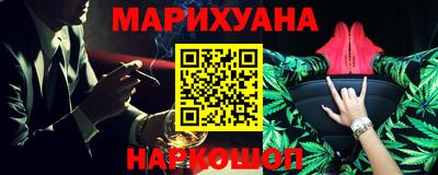 PSILOCYBIN Ирбит