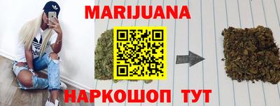 PSILOCYBIN Ирбит