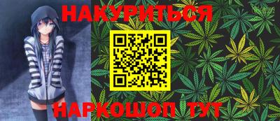 крисы Ипатово