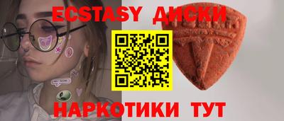 а пвп мука Изобильный