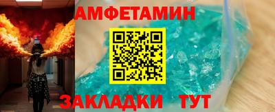 PSILOCYBIN Ирбит