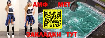 а пвп мука Изобильный