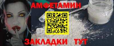 PSILOCYBIN Ирбит