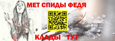 а пвп мука Изобильный