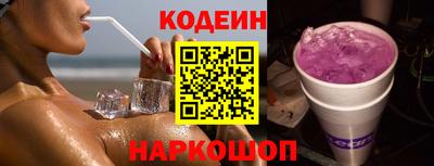 а пвп мука Изобильный