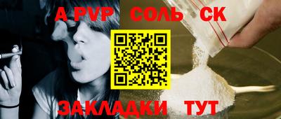 PSILOCYBIN Ирбит