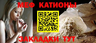 PSILOCYBIN Ирбит