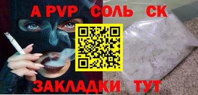 PSILOCYBIN Ирбит