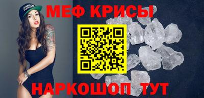 а пвп мука Изобильный