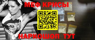 а пвп мука Изобильный