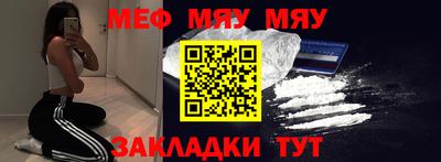 крисы Ипатово