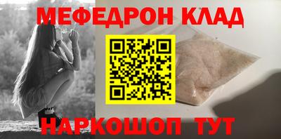 PSILOCYBIN Ирбит