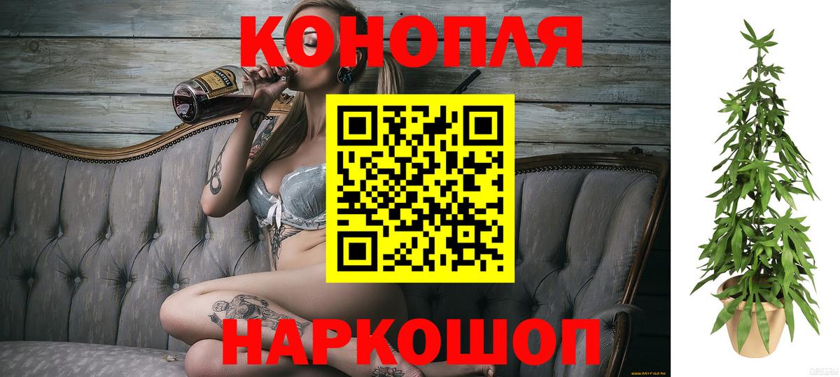 Дальнегорск  Бошки Шишки SATIVA & INDICA  МАРИХУАНА SATIVA & INDICA  Каннабис OG Kush  Вход с VPN  Канабис MAZAR 